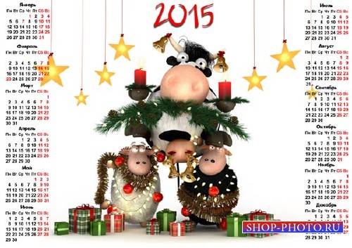  Календарь 2015 - Новогодние овечки у своей елки 