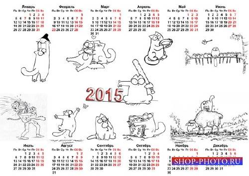  Календарная сетка 2015 - Азартной котенок Саймона 