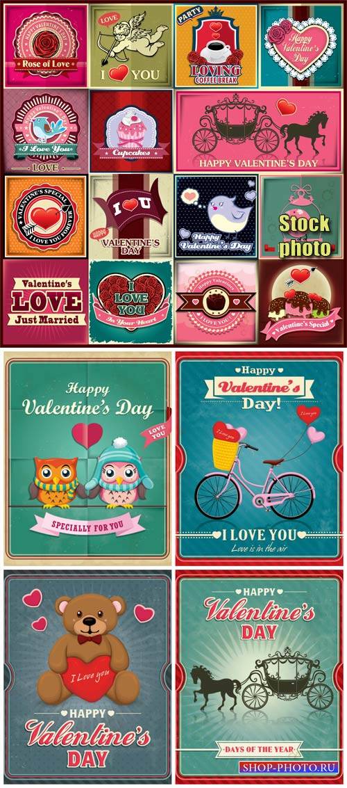 Valentine's Day, vintage vector backgrounds # 22