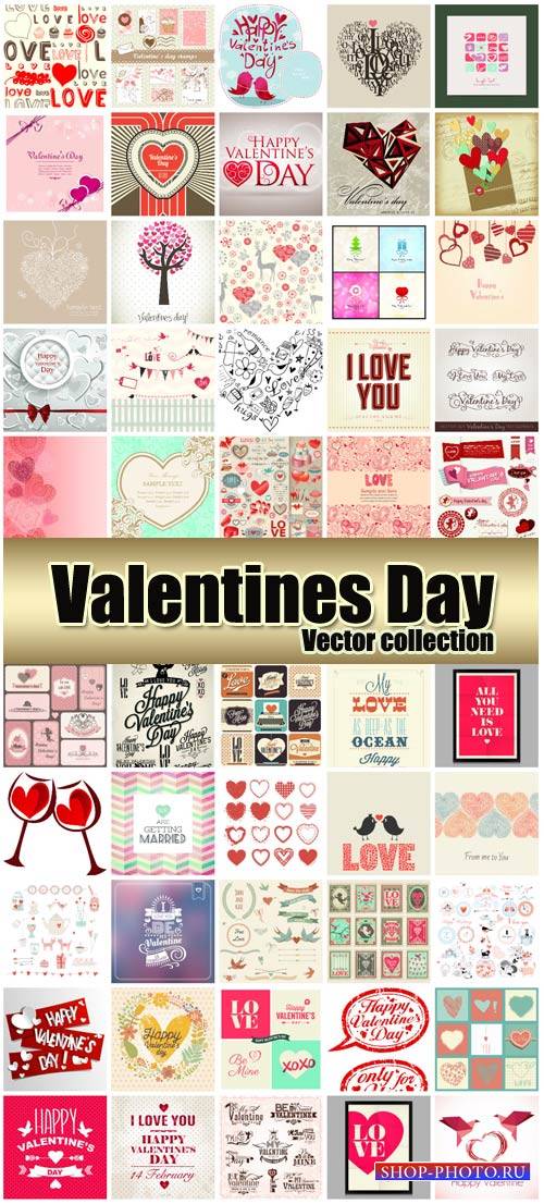 Valentine's Day, romantic background vector hearts # 38