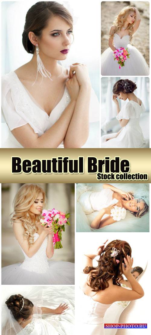 Beautiful bride, wedding, marriage - stock photos