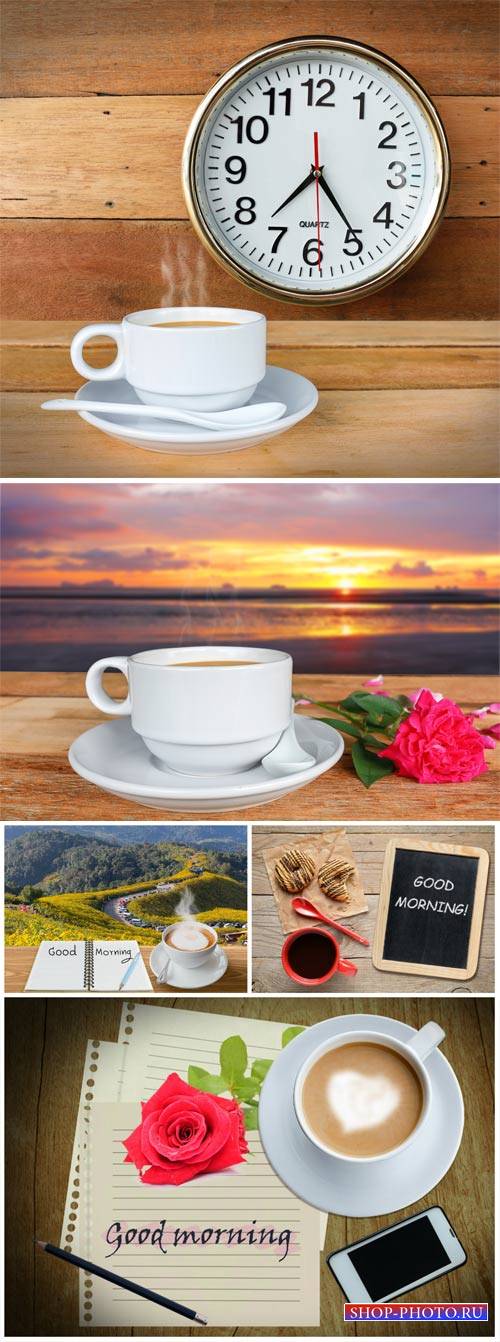 Cup with coffee, good morning - stock photos