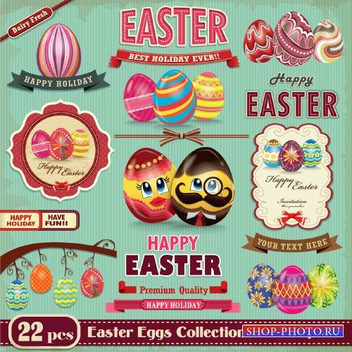 Happy Easter, easter vector vintage collection