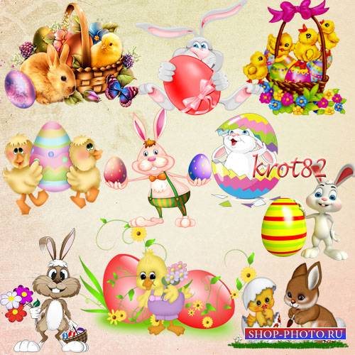 Подборка пасхального клипарта на прозрачном фоне – Кролики, зайцы и цыплята с яйцами 
