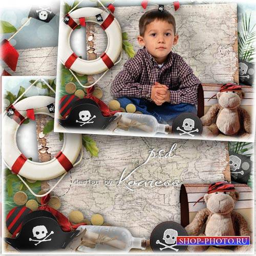 Детская рамка для фотошопа - Маленький пират