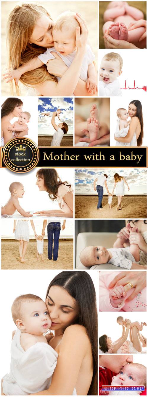 Happy mother with a small child - stock photos