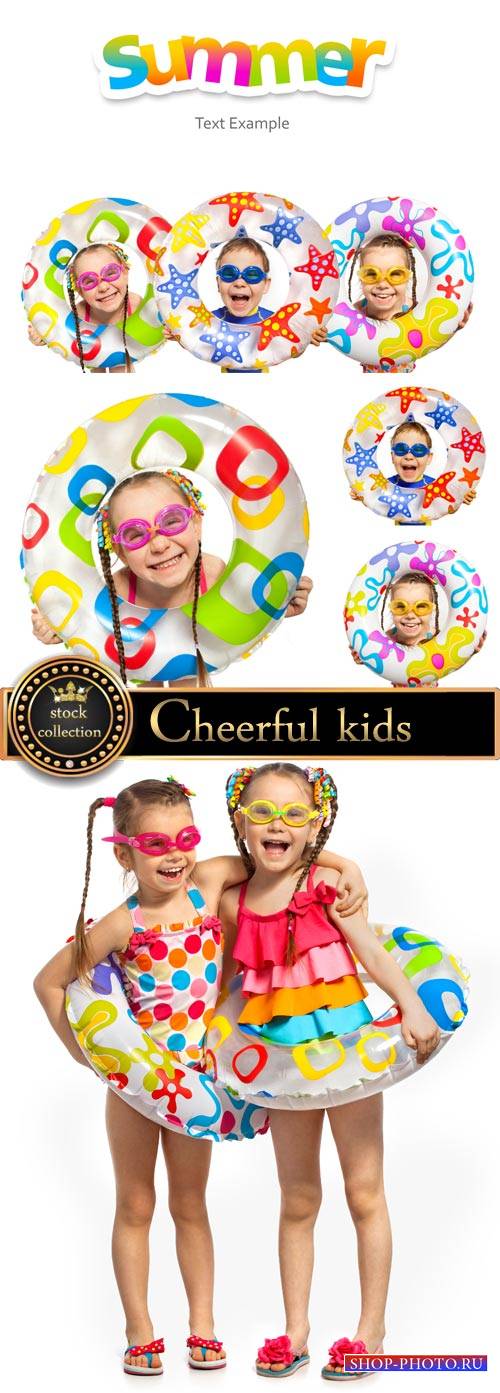 Сheerful kids and summer - stock photos