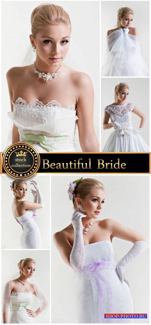 Beautiful bride, wedding #2 - stock photos