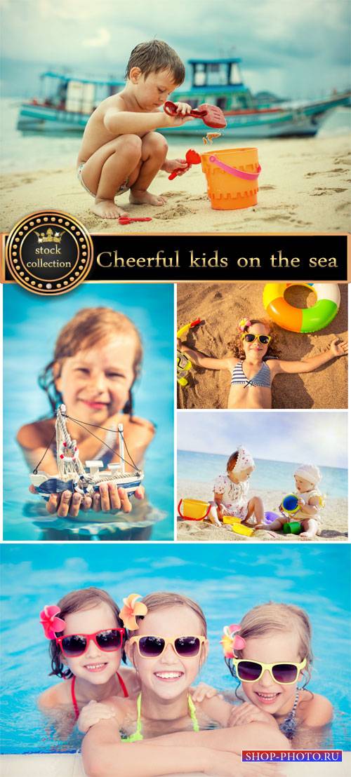 Funny children on a beach - Stock Photo