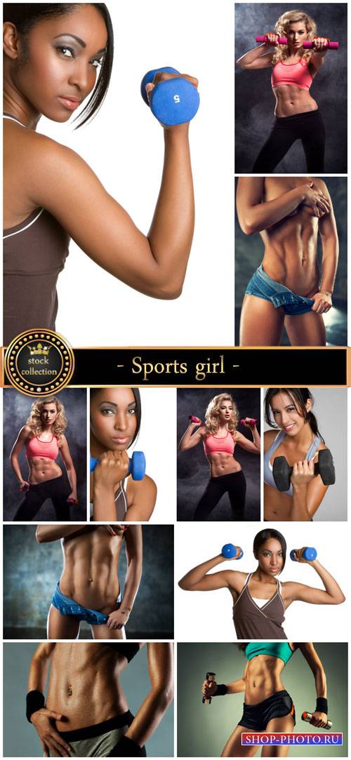 Sports girl, beautiful female body - Stock Photo