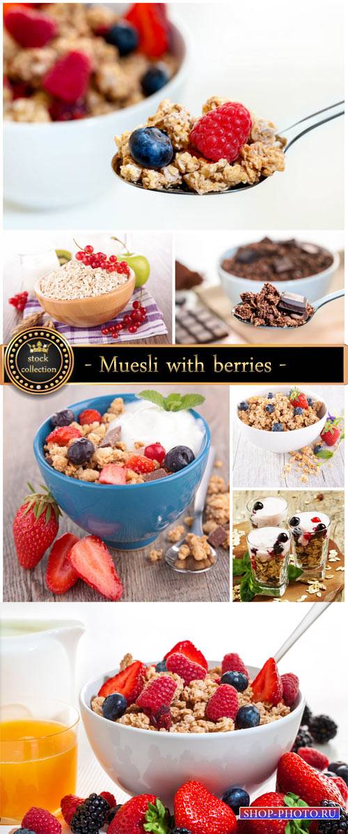 Muesli with berries, breakfast - stock photos