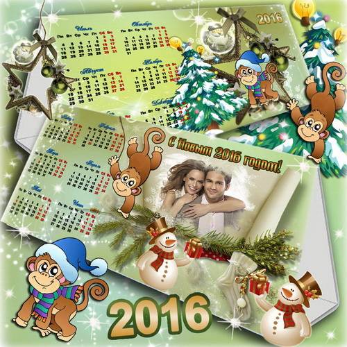 Новогодний настольный календарь для офиса и дома на 2016 год  - Праздничное настроение 