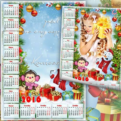 Календарь-рамка на 2016 год с обезьянкой и снеговиком - Новый год веселый праздник