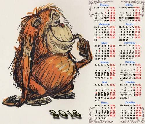  Календарь 2016 - Нарисованная обезьяна 