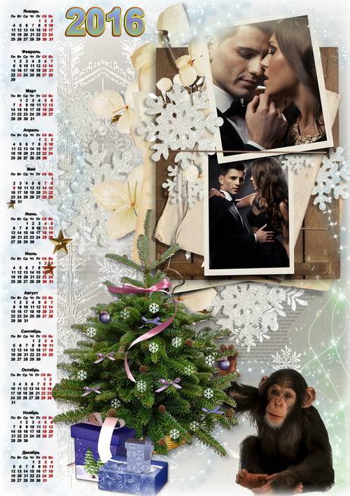 Новогодний романтический календарь с рамкой для фото - Любимый взгляд 