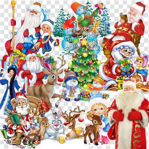  Клипарт новогодний в png формате с веселыми изображениями деда Мороза, снегурочек, снеговиков