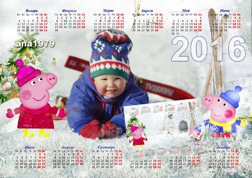 Календарь для фотошопа – Свинка Пеппа