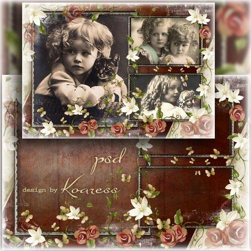 Романтическая рамка для фото - Старые фото из семейного альбома