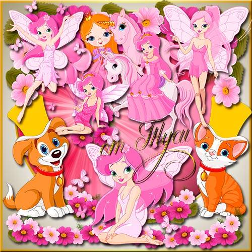  Детский клипарт - Розовые феи / Children Clip Art  - Pink fairy