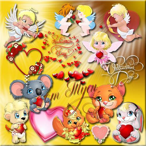  Clipart - Love reigns in all hearts