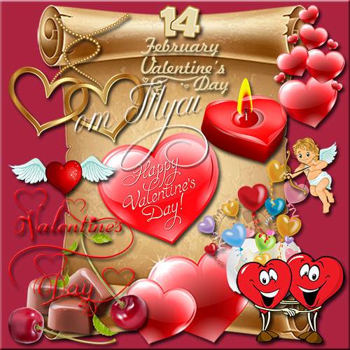  Clipart - Love heart covered