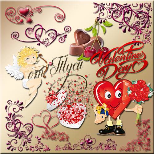 Clipart - My heart belongs to you