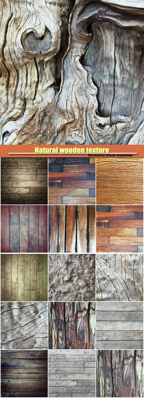 Natural wooden texture