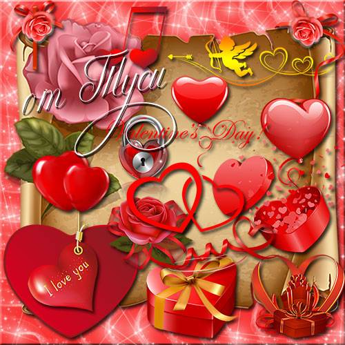  Clipart - Your heart in waiting for love