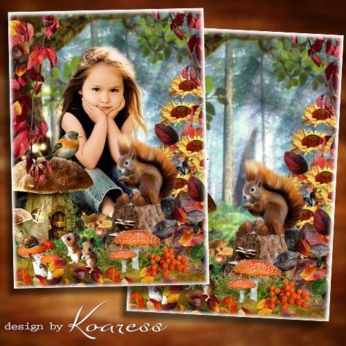Осенняя рамка-коллаж для детей - Сказки осеннего леса