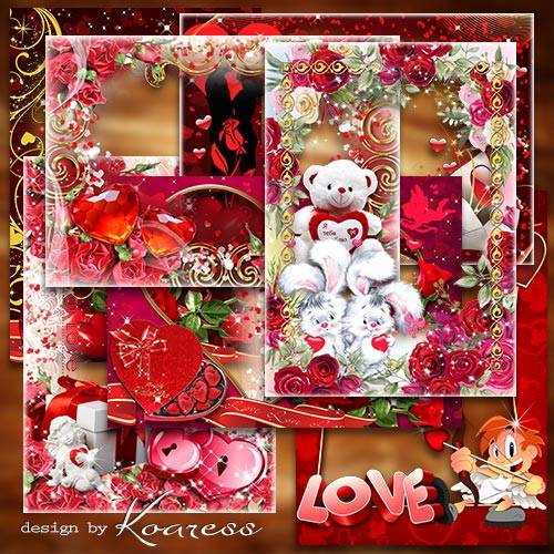 Фоторамки png к Дню Святого Валентина - Пусть  любовь приносит только счастье
