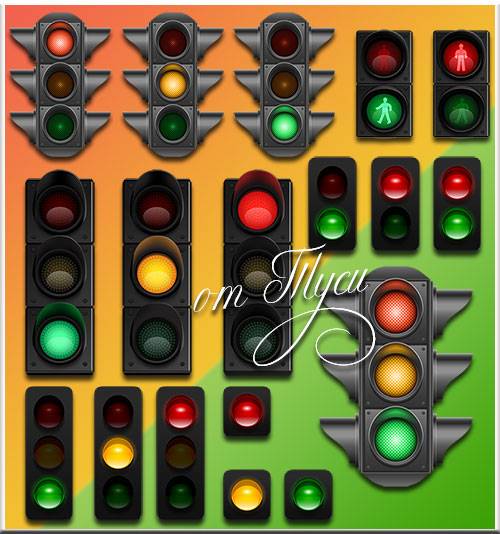  Светофор - Клипарт / Traffic lights - Clipart