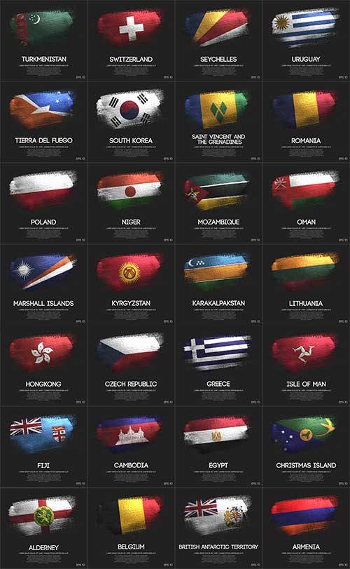 Флаги народов мира - 3 - Векторный клипарт / World flags - 3 - Vector Graphics