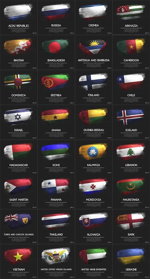  Флаги народов мира - 1 - Векторный клипарт / World flags - 1 - Vector Graphics