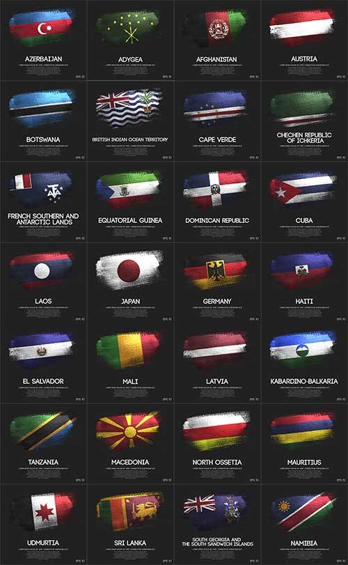  Флаги народов мира - 5 - Векторный клипарт / World flags - 5 - Vector Graphics