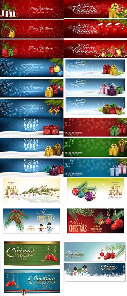   Новогодние банеры - Векторный клипарт / Christmas baners - Vector Graphics
