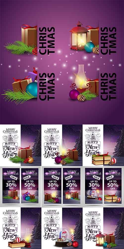 Новогодние открытки - 12 - Векторный клипарт / Christmas cards - 12 - Vector Graphics 