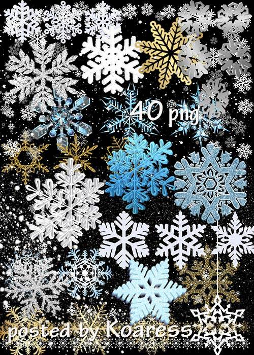 Клипарт png - Белые, голубые, золотые, серебристые снежинки, снежинки 3D, снегопад