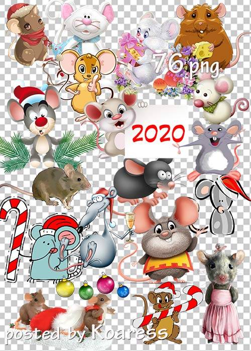 Клипарт к 2020 году Крысы - Мыши и крысы на прозрачном фоне - часть 2