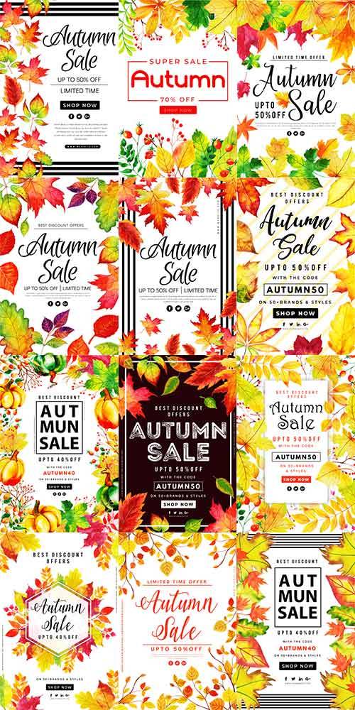   Осенние листья - Постер в векторе / Poster autumn leaves - Vector Graphics 