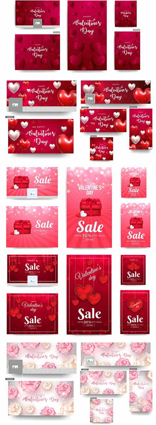   День влюблённых. Баннеры 3 - Векторный клипарт / Valentine's Day. Banners 3 - Vector Graphics