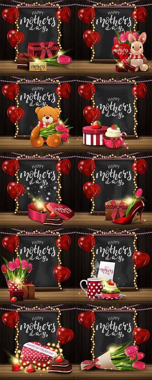 Поздравительные открытки для матери в векторе / Greeting cards for mother in vector