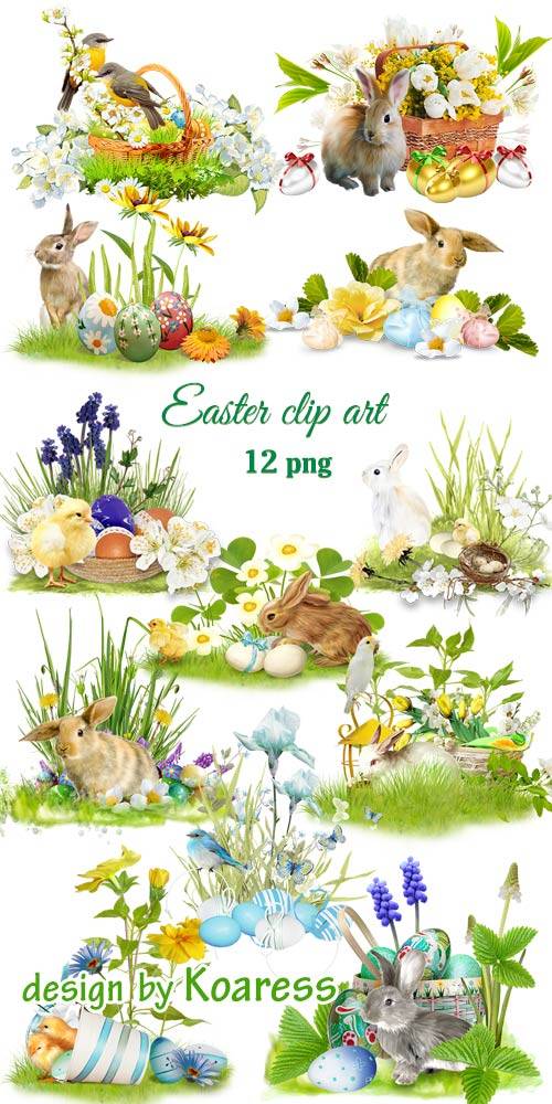 Пасхальные кластеры клипарт png - Easter clip art