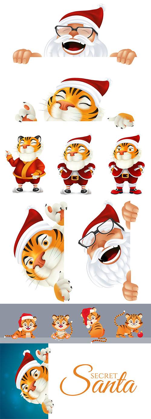 Символ 2022 года - Тигр в одежде Санта Клауса - Векторный клипарт