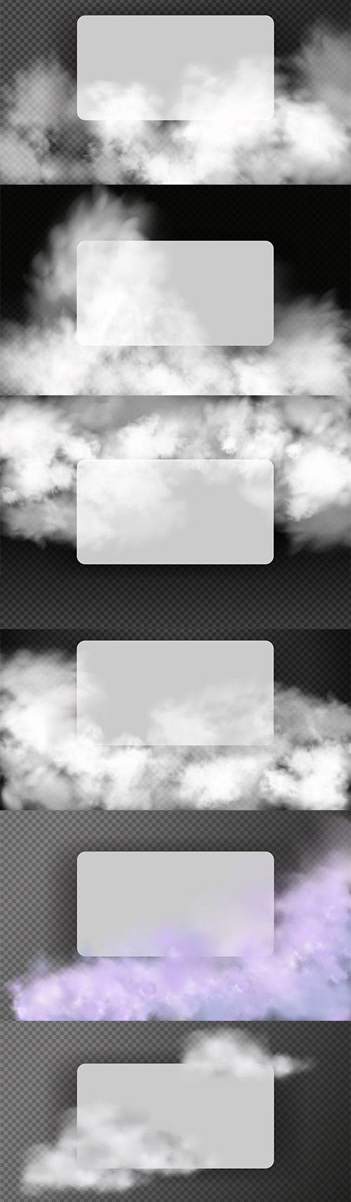 Белые рамки на тёмном фоне в дыму и тумане - Векторный клипарт