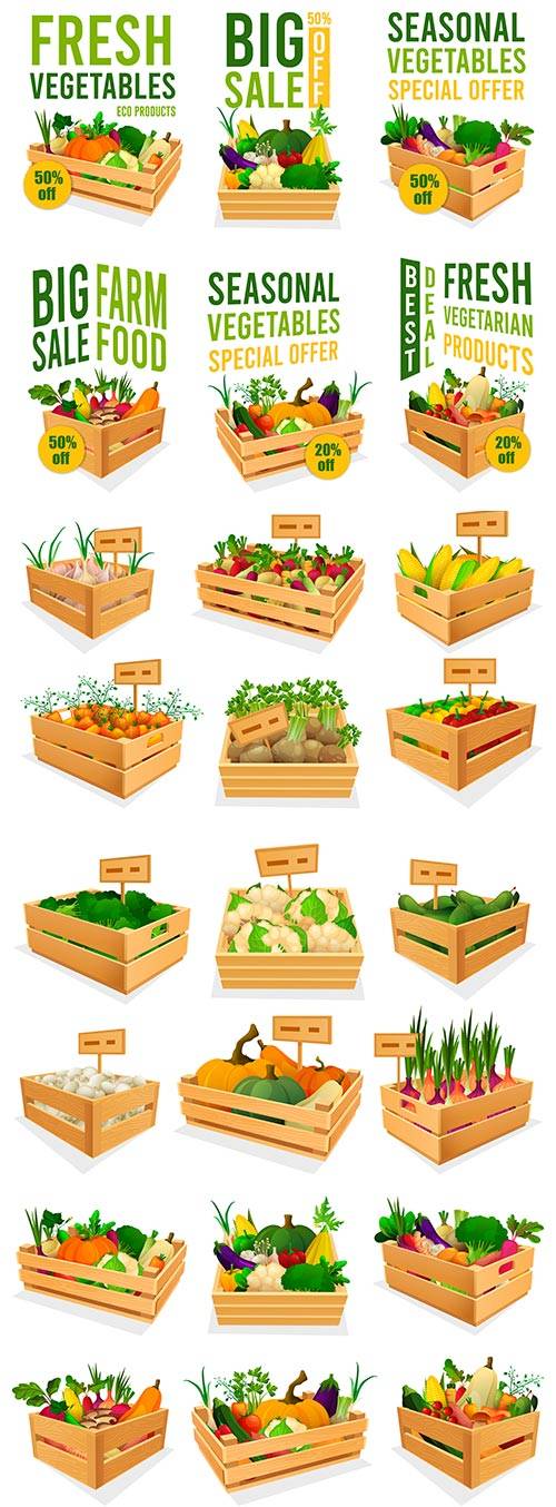 Овощи в деревянных ящиках - Векторный клипарт и банеры