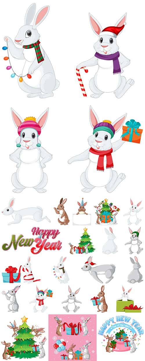 Новогодний кролик с подарками - Векторный клипарт